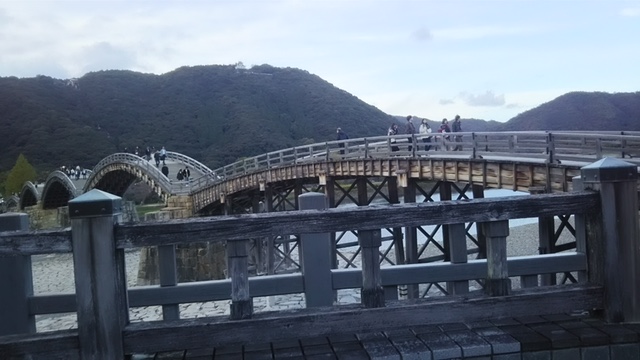 橋